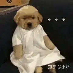 有哪些很搞笑很魔性的图片或表情包