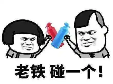 睢宁人注意别找这种工作