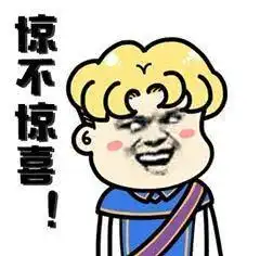 线下过圣诞节,线上过炉石冬幕节这两个节日你都不能错过