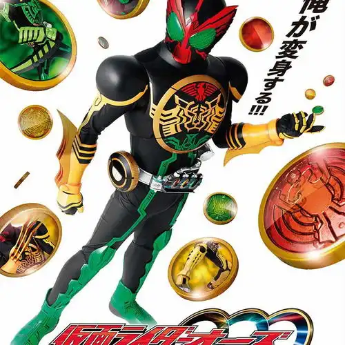 表情假面骑士ooo2010年日本东映特摄剧表情