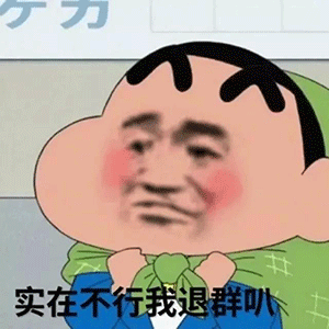 笑死人的搞笑短故事,全网最皮,幽默风趣,让人笑开了花男票渣男相亲闺蜜美女网易订阅