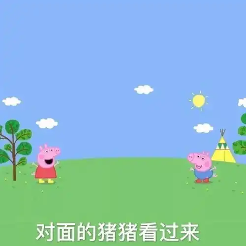我老公陪我玩了7天7夜的qq炫舞网友问如何用低廉的成本把妹子骗到手,没想到吃了一大波狗粮啊