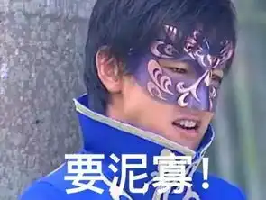 这里有一套六一儿童节试卷,据说全海宁全答对的人不超10个你敢来挑战么