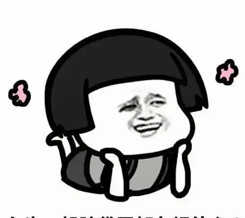 开心笑话从超市出来,大包小包提了一大堆