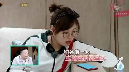女儿们的恋爱傅园慧微信表情包傅园慧李景傅园慧给李景发表情包,想不到傅园慧