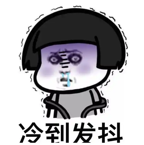 幽默笑话,那我也不用装了,老板,给我来份臭豆腐