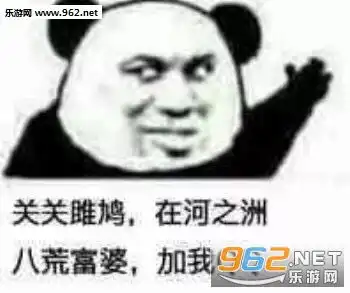 表情我也不知道我又不识字表情图片流下了没技术的泪水表情包下载乐...表情