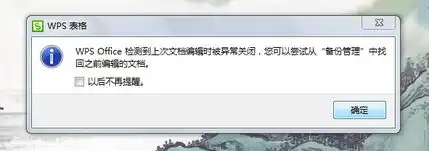 哪位亲有蘑菇点点表情包大全的地址告诉我下吧谢谢发邮箱276676204qq.com谢谢啦