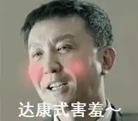 网通社汽车三亚丰正华长安