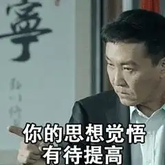 为什么现在民众普遍对小鲜肉电影反感,为什么电影公司还要花大价钱请小鲜肉