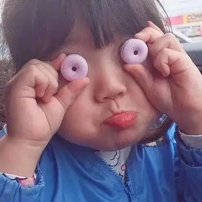 个性搞笑头像