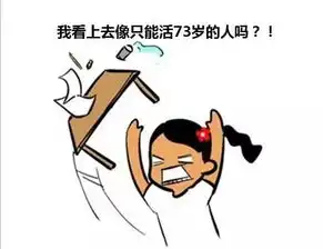 一辈子要缴192万五险一金自缴养老金几年回本算完太高兴啦