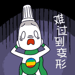 喷仔表情包花式撩妹法宝请收好