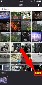 手机怎么把视频变成gif表情包原来那么简单,网友看完涨知识了