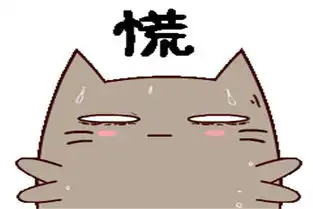 幽默笑话这么多年过去了,你这不洗脚的臭毛病仍然没改