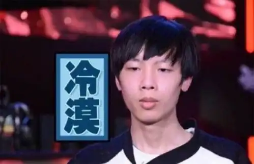 马哥不要面子上个大师也震惊报道,也算lpl最有牌面的大师了吧