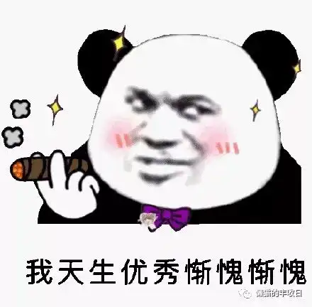 丘栋荣年化30的小盘价值王