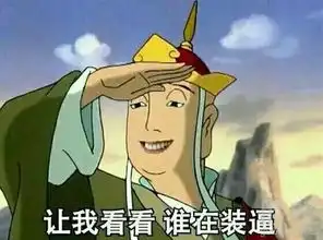 测试一个超长简介的文章