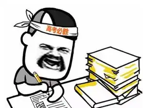 成都一小暖男遭网友疯抢当女婿他究竟干了什么事详情猛戳