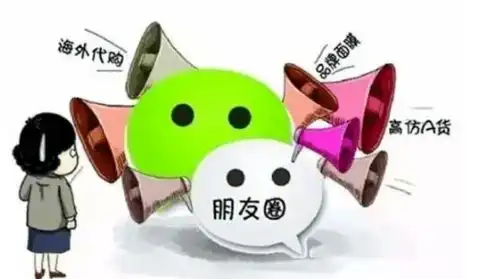 导购可以这样发朋友圈,吸引顾客关注你