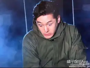 唐人20周年大合照,wuli胡歌竟然是p上去的哈哈哈哈