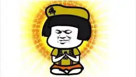 网络上的沙雕搞笑图片