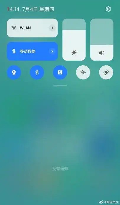 国产几大安卓系统里,只有coloros的下拉菜单还没完全走火入魔