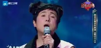 沈腾cos王菲太暴击,大腮红双丸子,那英看到表情都僵了