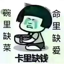 第85页大悟在线