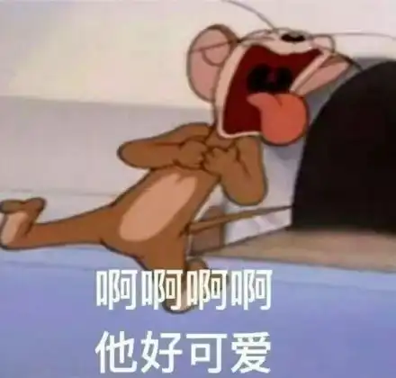 被爱豆翻牌怼了以后,你还能坚持爱他她吗