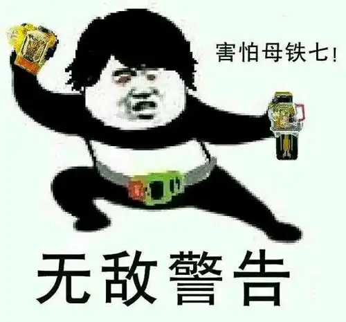 测试一个超长简介的文章
