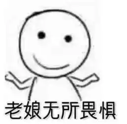 阿姨地铁野蛮抢座还理直气壮你不会老吗你没有妈妈吗你妈还