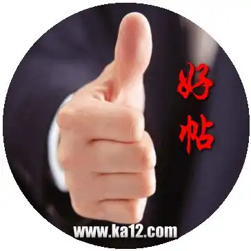 2019刚出的聊天表情图库太美了不打字就能聊天