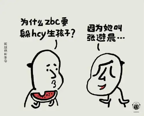 将喜欢的一切留在身边这便是努力的意义