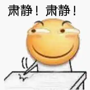 翻版名场面