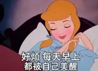 牙齿矫正对年龄有什么要求