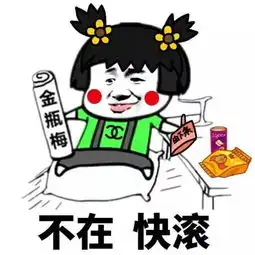 意境美图动物大海搞笑gif暴走漫画堆糖,美好生活研究所