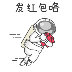 斗图界颤抖吧mpe太空人表情包上线了
