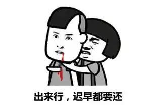 十条段子夏天避暑去银行,不仅可以蹭空调还可以看余额