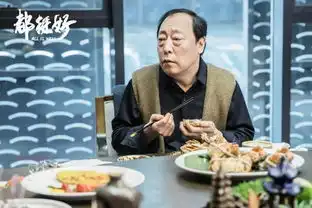 蹭苏大强的热度,陈坤就是其中之一,流量倪大红成倪太红