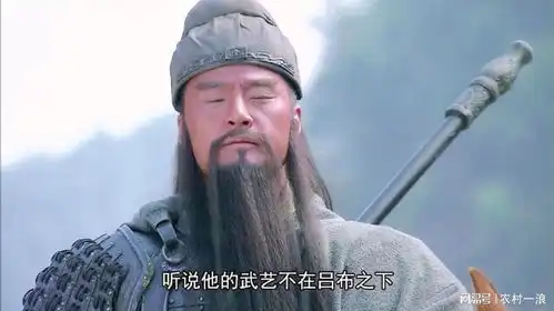 关羽怒斩华雄,使得刘备陷入危机