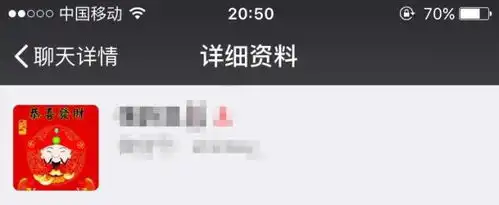 爱你宝贝ll开心一刻来聊聊,这些年咱爹妈疯狂追过的头像昵称和表情包吧内含海量表情包福利