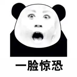 惊险青岛一86岁老太凌晨独自在杭鞍高架路上行走