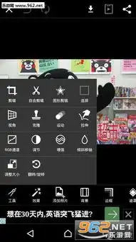 制作表情包可以用手机或是电脑软件,最好是能斯图的