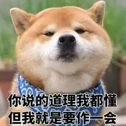 叫嚣警察活宝发布涉唐山地震不当言论,公安局这样处理...