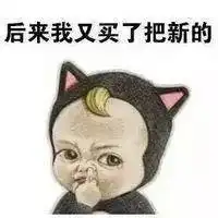 2710南宁天气又要开启过山车模式了,你还挺得住吗