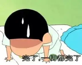 酒驾超载骑摩托车上高速下沙人,返程路上别抱侥幸心理