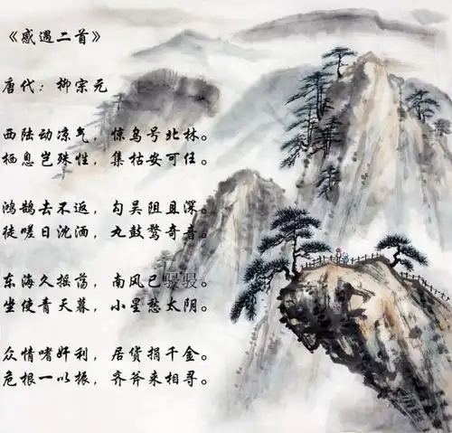 形容人品差,心胸狭隘的诗句