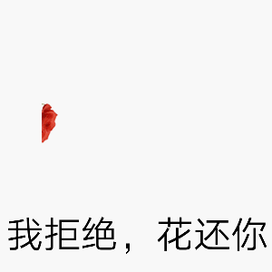 星际仙女动态表情包