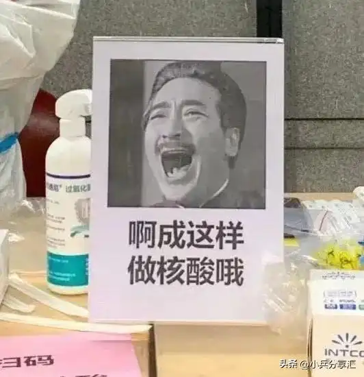爆笑推荐拔罐师傅会犯什么罪这评论是笑点